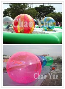Quality Inflatable Water Walking Zorb Roller Ball (GYWB-1513) wholesale