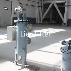 Quality 550mm To 1550mm Height Industrial Basket Strainer For Medicine Food wholesale