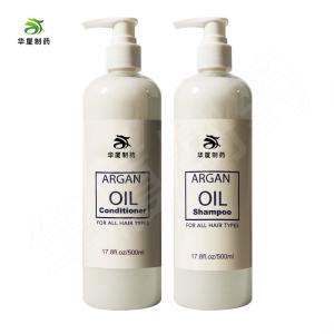 Quality 500ml Deep Nourish Shampoo Repair Restores Shine Reduces Itchy wholesale