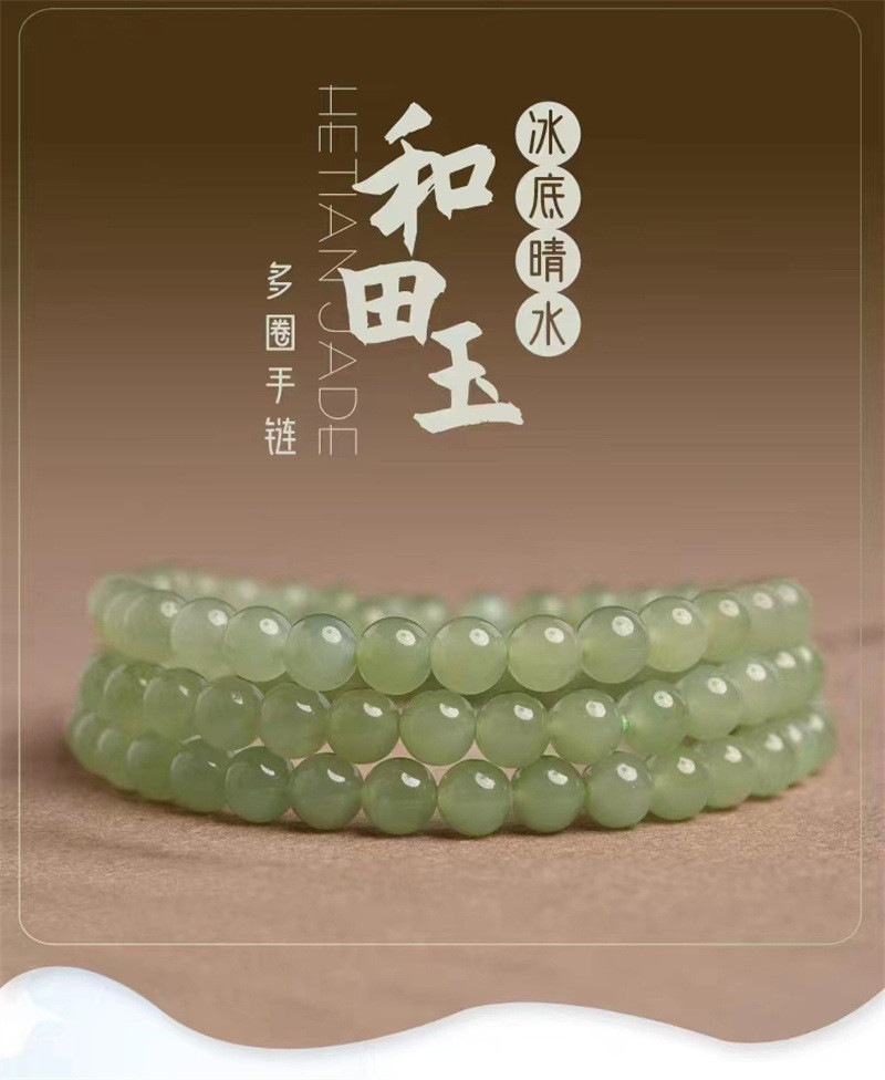 Fashion Jewelry Natural Healing Crystal Green Jade 10mm Bracelets Beaded Bracelets Gemstone Bead Bracelet For Gifts