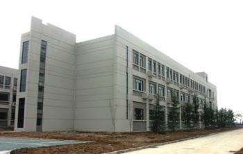 Qinhuangdao Electric Co.,Ltd