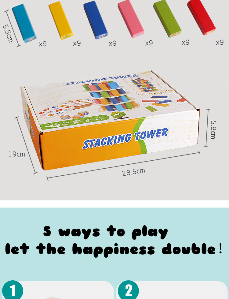 54pcs Nontoxic Wooden Stacked High Board Games