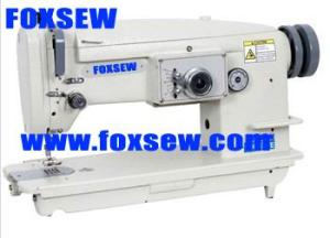 Quality Heavy-Duty Zigzag Sewing Machine FX2150E wholesale