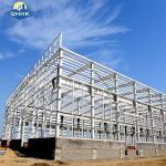 Corrosion Resistance Steel Structure Warehouse ISO / WSF