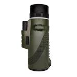High Definition 12x50mm Mobile Phone Telescope FMC BAK4 Prism Monocular