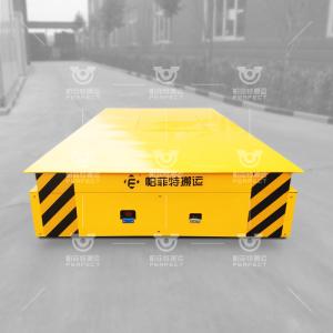 Quality Carbon Steel Steerable Molten Metal Transfer Cart Motorized Trackless wholesale