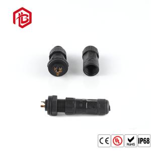 Quality Front Panel Mounted Metal PVC 4 Pin Waterproof Connector wholesale