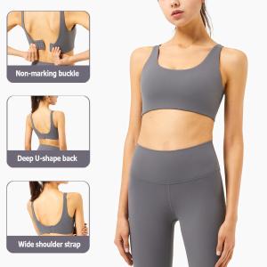 Quality Breathable Yoga Womens Sports Bra Wide Neck Traceless Buckle Gathered wholesale