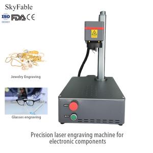 Quality Desktop Precision Jewelry Laser Engraving Machine Customized 7000mm/s Speed wholesale