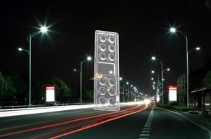 Quality SMD7070 &amp; 3030x4 12in1 T2 LED Street Light Lens With Gasket,IP66 Protection For Outdoor Applications wholesale