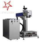 Aluminum Plate Qoptical Fiber Laser Marking Machine For Auto Machinery Industry