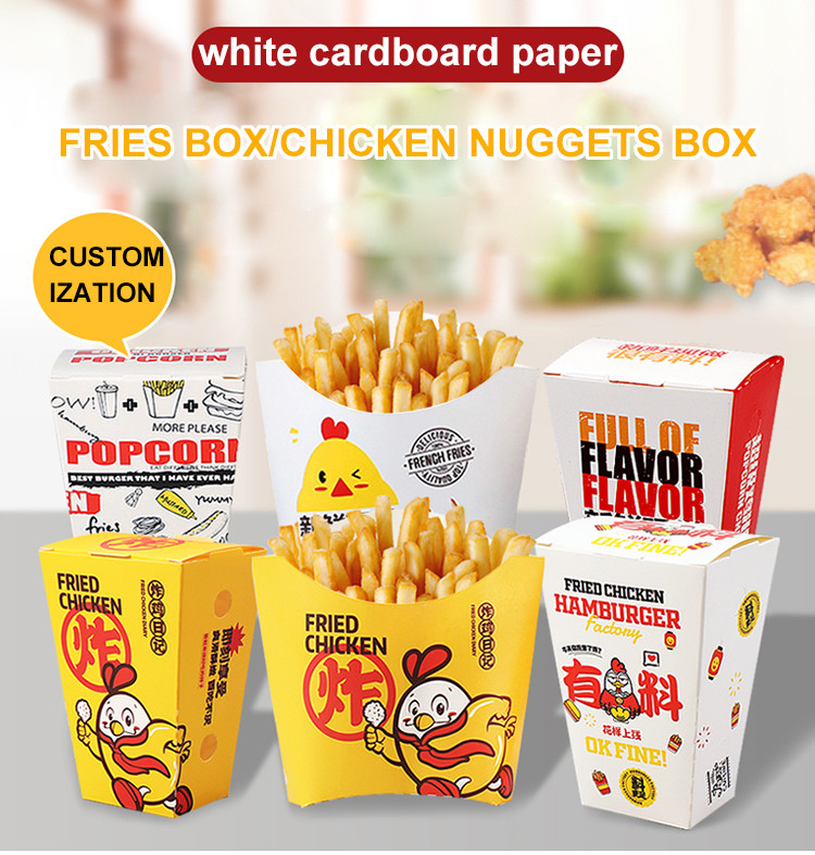 Biodegradable Takeaway Fast Food Paper Box Custom CMYK Color Printing