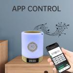 Gift Tilawat Led Mp3 Touch Lamp Quran Speaker