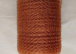 Quality Reusable Knitted Copper Cleaning Mesh Width 400mm 30m Length wholesale