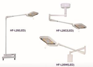 Quality Adjust Focus Portable Surgical Lights , 25w Surgical Led Operating Lamp wholesale