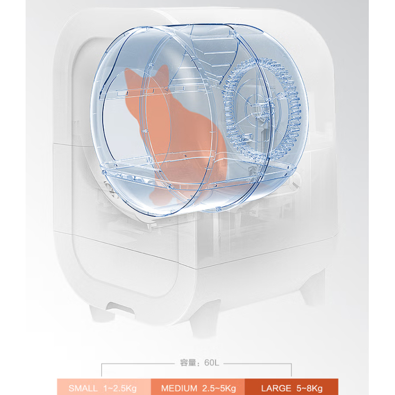 Smart Self Cleaning Large Capacity 12L White Plastic Pet Cat Litter Box for 1-8kg Cats
