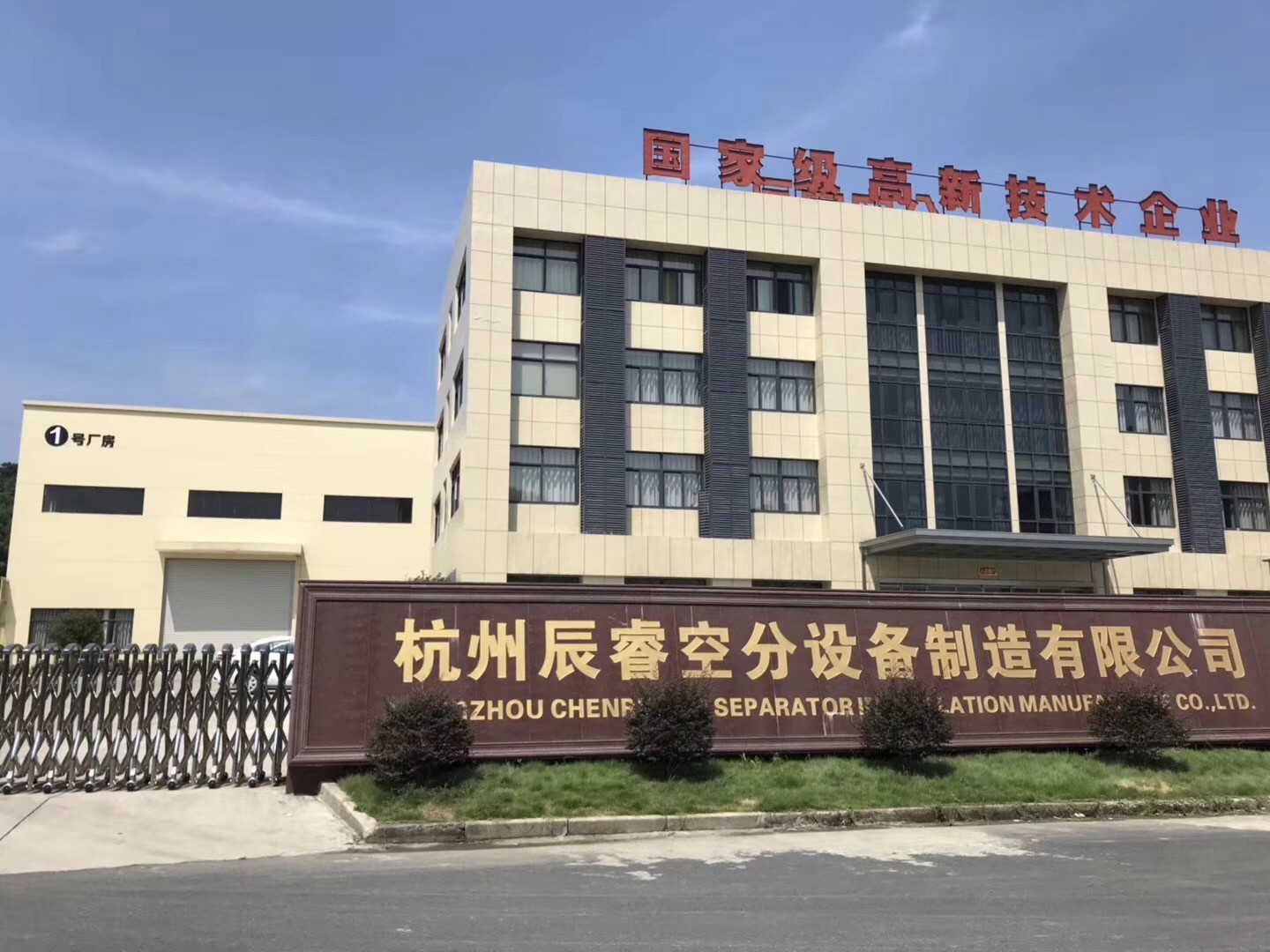 Oil Separator Air Separator Generator Spare Parts Filter Elements