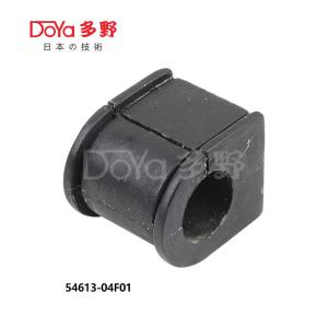 Quality 53613-04F01 wholesale