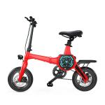 Electric Bike for Adults 450W eBike with 18.6MPH up to 28 Mileage 14inch Air
