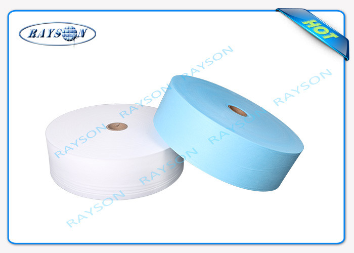 100% Polypropylene Rainbow Color Spunbond Non Woven Fabric For 3ply Face Mask