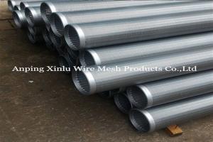 Quality 205 Stainless Steel V Wire Screen Pipe with Efficient Filtration Capabilities wholesale