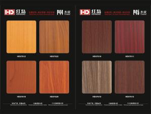 Quality ACP Color Swatch wholesale