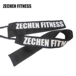 CrossFit Wrist Wraps Fitness Support Custom Cotton Gym Workout Hand Bands