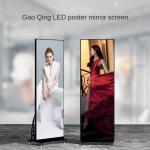 Indoor P3 LED Display Mirror Poster For Events Airport Shopping Mall Advertising