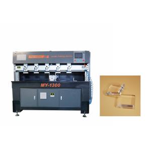 Quality Automatic 50hz 8000rpm Diamond Edge Polishing Machine CE Certified wholesale
