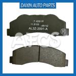 PN51003 D1414 AL3Z2001A Brake Pad Set For Ford Truck F-150 Lincoln Navigator