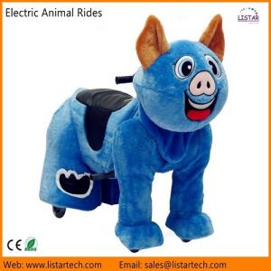 Quality Motorized Animal Scooters on Stuffed Animal Toys at the mall -Pig wholesale
