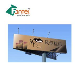 Quality Glossy 380gsm Large Outdoor Poster Digital Printing Weather Resistant wholesale