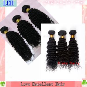 Quality Factory price unprocessed virgin brazilian hair weft wholesale