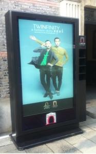 Quality Outdoor street Digital Signage Kiosk , Self Service bill payment kiosks wholesale