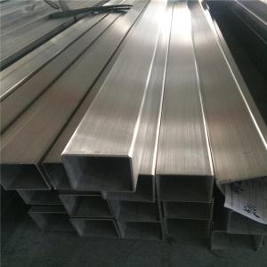 China Inox 201 304 Seamless SS Pipe Polished Tubes Square Stainless Steel BA Surface on sale