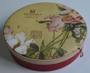 Quality elegent and display cardboard paper gift box wholesale