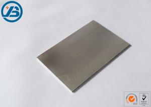 Quality AZ31B Extruding Magnesium Engraving Plates Low Density High Specific Stiffness wholesale