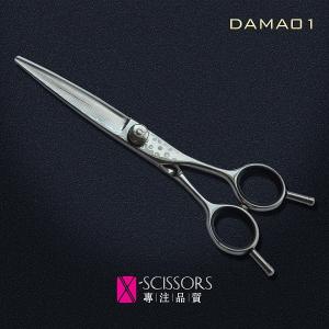 Quality Damascus steel Opposing Handle hair cutting scissor DAMA01 wholesale