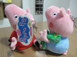 The Peppa Pig Stuffed Animals Cartoon Plush Toys Promotion Gifts