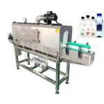 900W Automatic Electric heat shrink packaging machine For Bottles