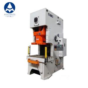 Quality 125T CNC Pneumatic Punching Machine Stamping Light Curtain Protection wholesale