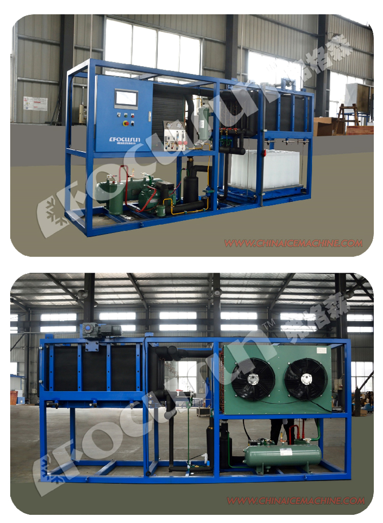 Customizable 1000 kg/day Industrial Block Ice Maker Machine for Industrial Needs