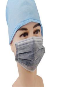 Quality Industry Use Non Woven Fabric Mask 4 Layers Provide Complete Protection wholesale