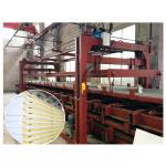 250mm PU Sandwich Panel Production Line