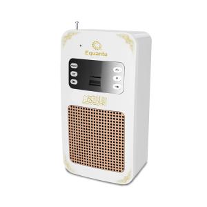 Quality Islamic Gift Quran night light With Urdu Translation LED Quran Speaker Lamp wholesale