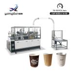 Food Beverage Shops 70-90pcs/Min Fully Automatic Paper Cup Forming Machine 2