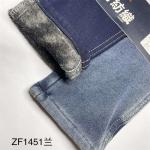 Micro Velvet Jersey Denim Blend Fabric 20 Oz Denim Fabric Knitted
