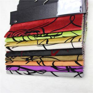 Quality upholstery fabrics turkey micro velvet fabric with flocking shiny velvet sofa fabric wholesale