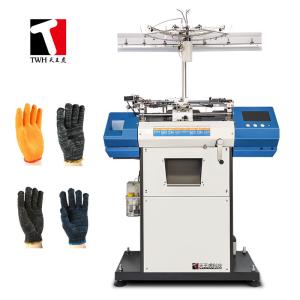 Quality 7G Knitted Gloves Manufacturing Machine 18 pairs/ hour Automatic wholesale
