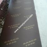 Two times hot pressed film faced plywood, Marine shuttering film faced plywood,